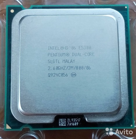 Pentium dual core cpu e5700
